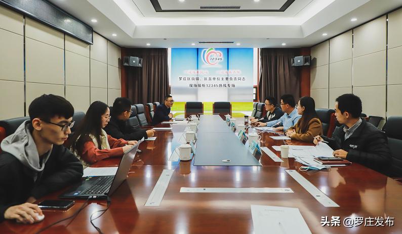 党的十九届六中全会精神报告会,市委宣讲团宣讲十九届六中全会