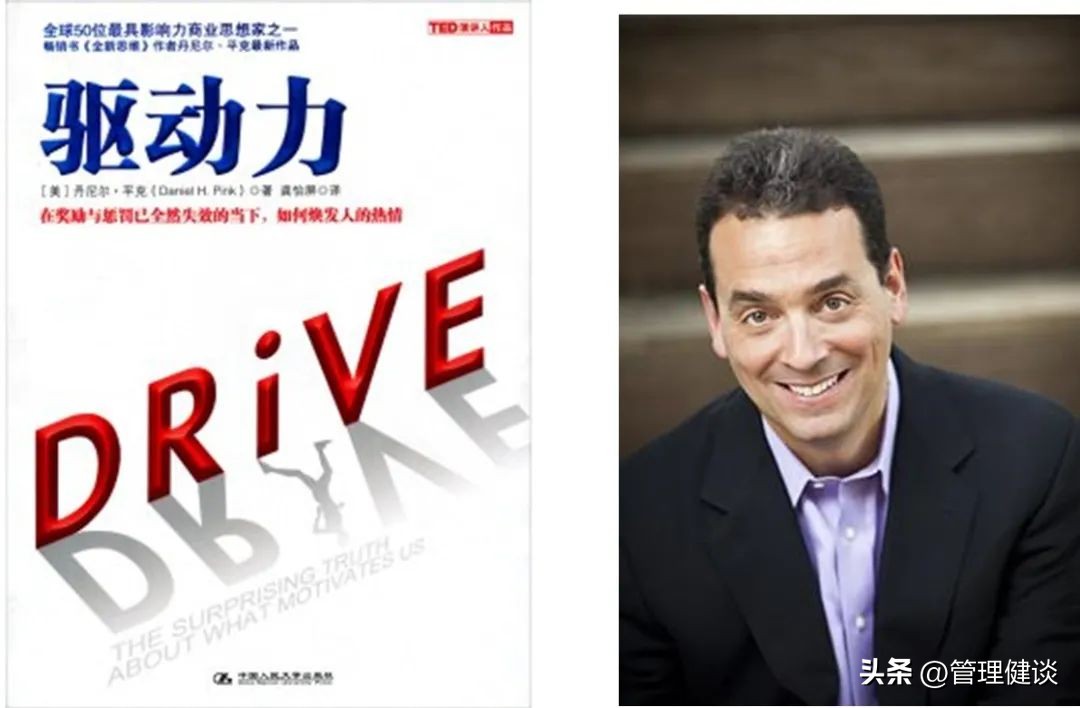 适合老板阅读的书单,盘点老板必看的书