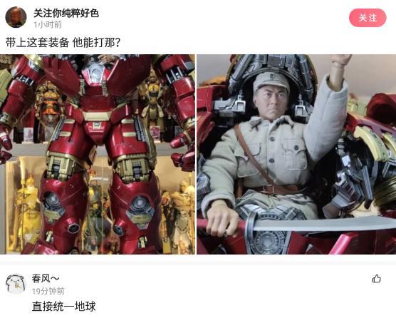 室友新买的蚊帐怎么感觉怪怪的,为什么刚买的蚊帐总感觉哪里不对