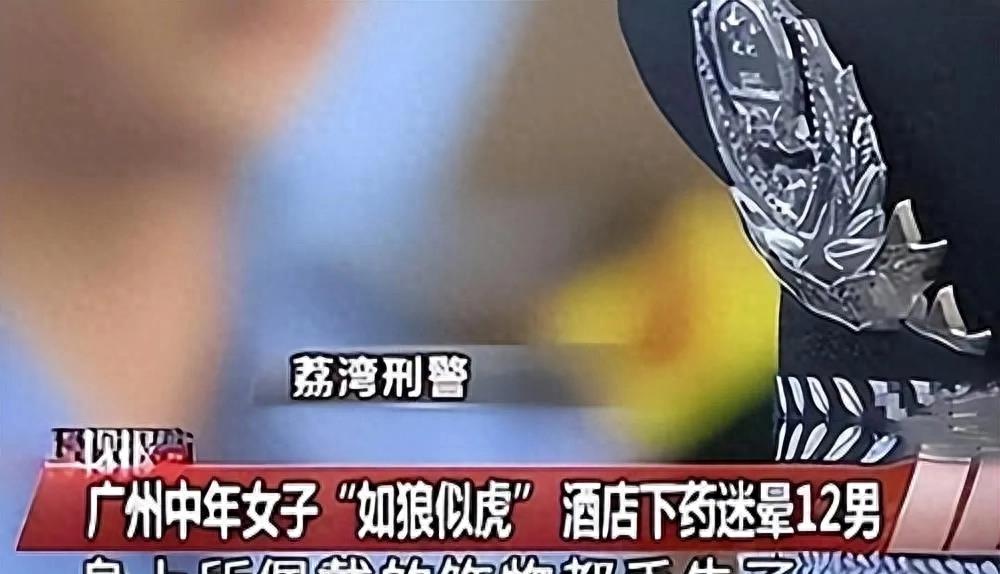 12小鲜肉被下药侵害，真相令人匪夷所思！