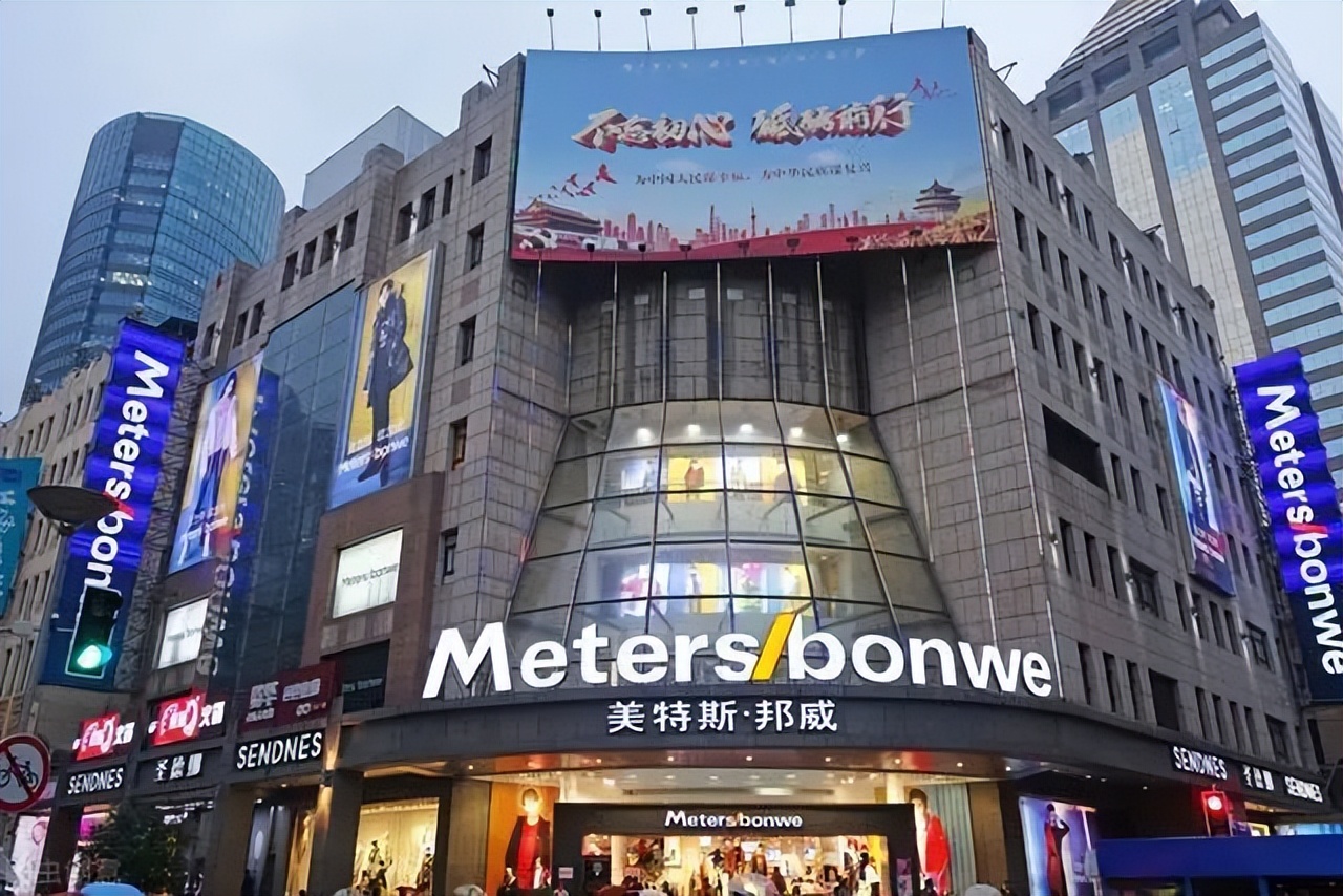 四年亏29亿，曾为“民营500强”的老牌淘宝店竟卖楼续命