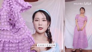 抖音超火的网红衣服,抖音上很火的大牌衣服