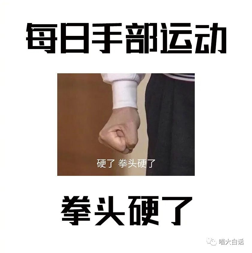 母亲节送妈妈什么礼物比较实用,母亲节送啥礼物给妈妈呢搞笑