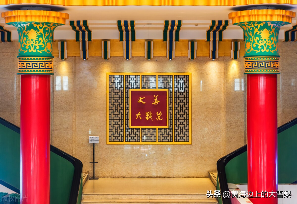 1982年12月23日——建筑大师杨廷宝逝世