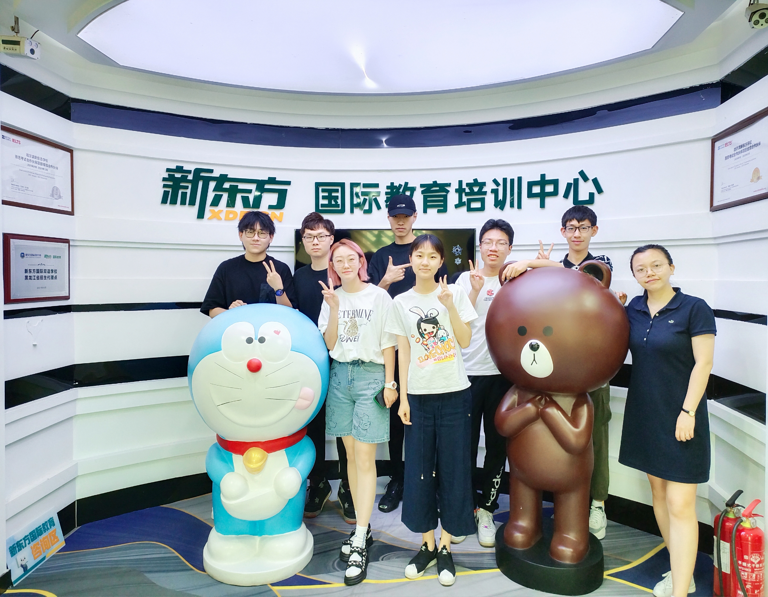 哈尔滨学雅思哪家培训机构最好,哈尔滨学雅思去哪里学