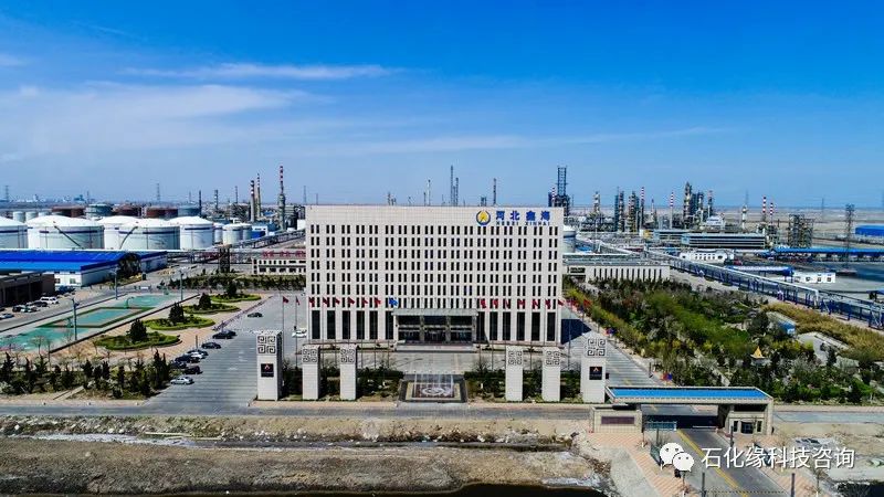 世界级渣油加氢装置在茂名投产,渣油加氢项目前景