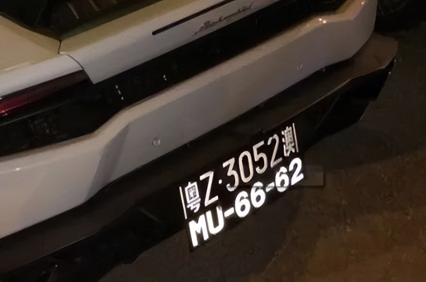 聊城交警查扣套牌车,聊城交警套牌车