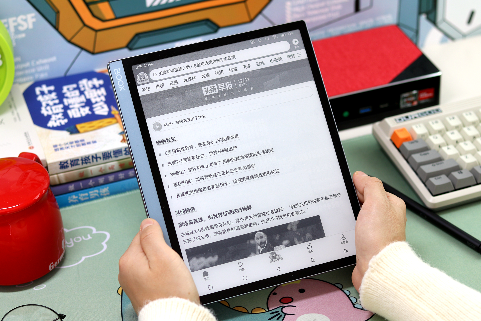 拥有高刷新率屏幕的平板电脑,热门平板电脑测评