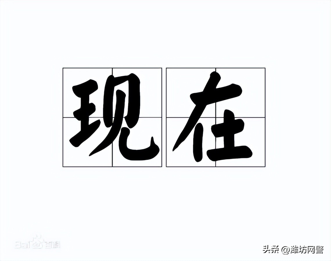 以前诈骗过会不会被抓,以前诈骗现在不诈骗了还会管吗