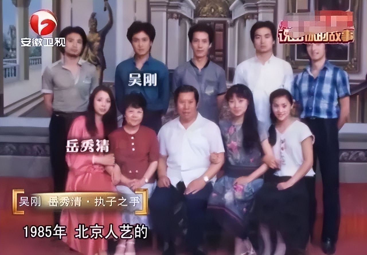 达康老婆最新视频,达康书记媳妇