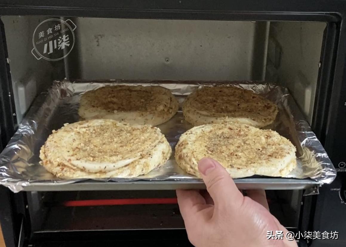 千层核桃饼的制作方法视频,陕西老乔核桃饼的家常做法