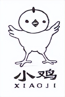 国家知识产权局商标侵权判断标准,商标侵权判断标准第三条