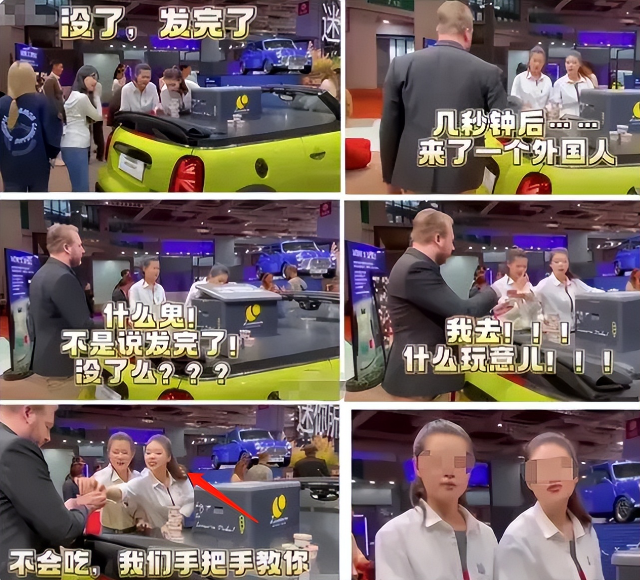 “宾利女销售”被质疑未穿*裤底**,营销专业也被波及,毕业生有点方