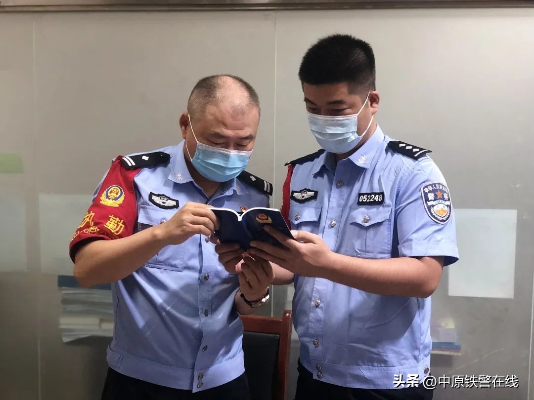 喜迎二十大忠诚保平安课件,喜迎二十大忠诚保平安模板