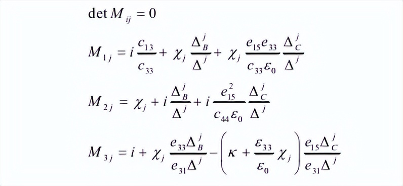 究竟是哪两种因素,影响石墨烯放大声表面波的放大性能?