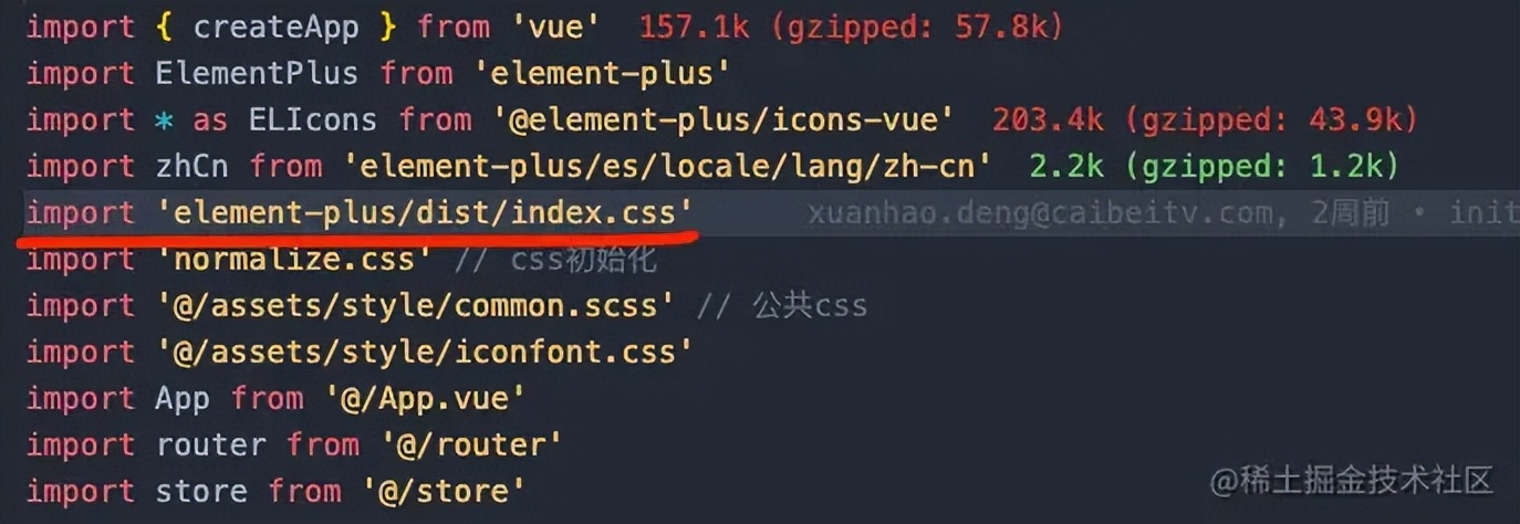 微前端框架的新手指引功能,微前端是干嘛的