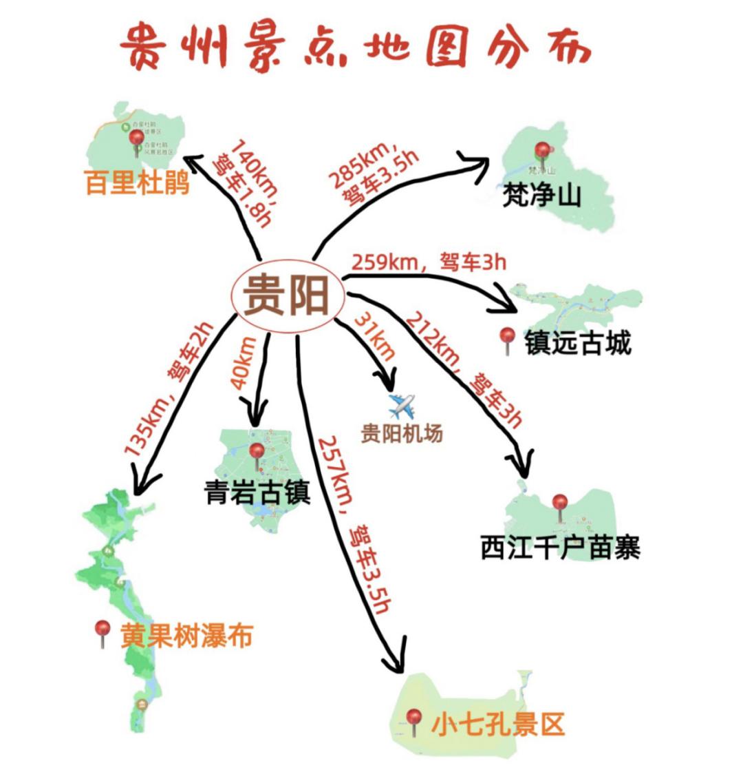 旅行社行业深陷崩溃之中,旅行社倒闭原因有哪些呢