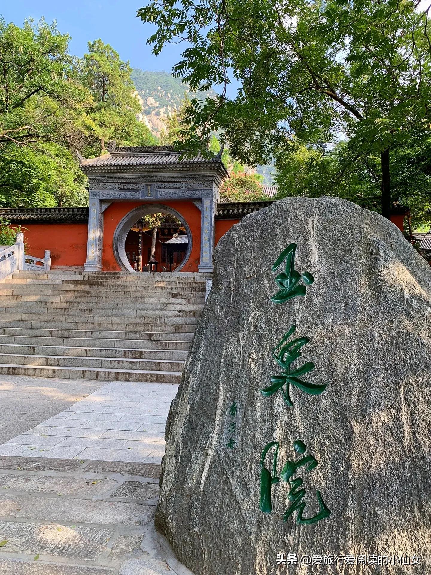 华山旅游必去攻略一日游,华山旅游景点哪里好看一日游攻略