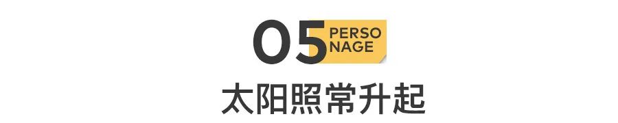 我在深夜做客服，有很多秘密想讲