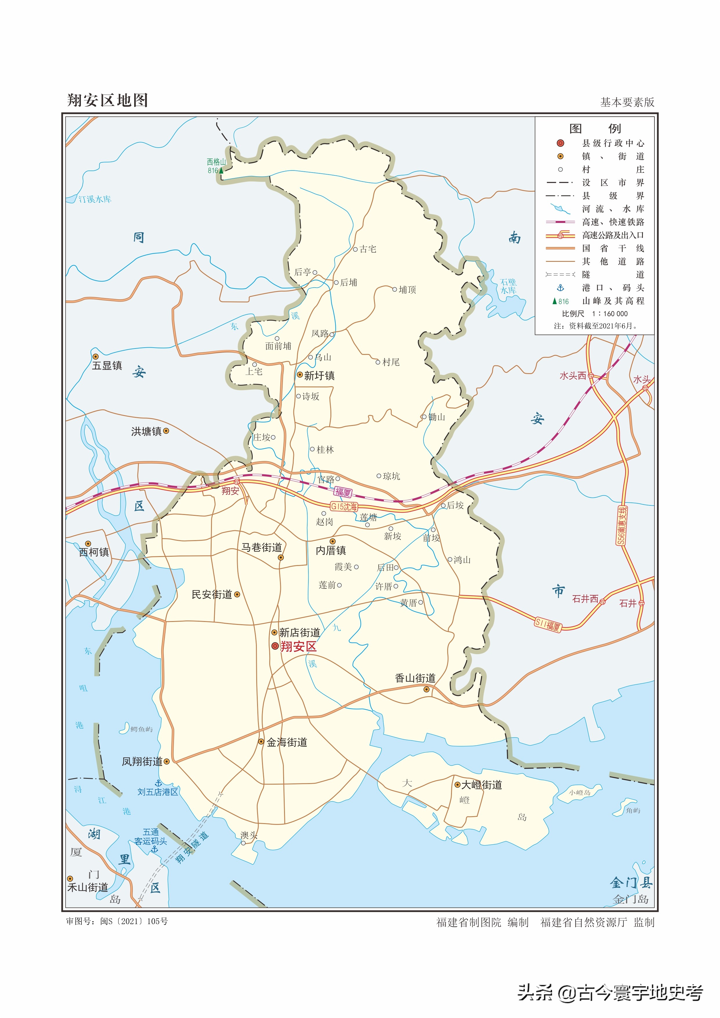 娴欐睙鐪佺寤虹渷鍦板浘,绂忓缓鐪佽繛姹熷幙鍦板浘