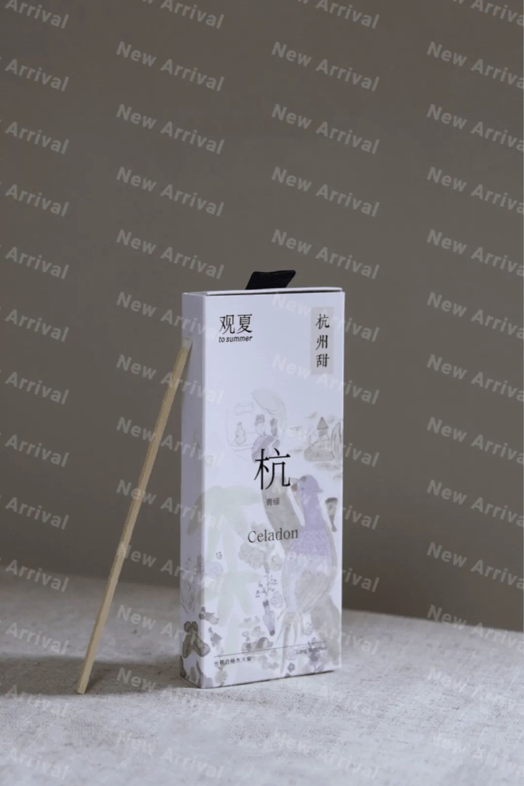 完美日记保湿面霜,完美日记养肤粉底霜新款