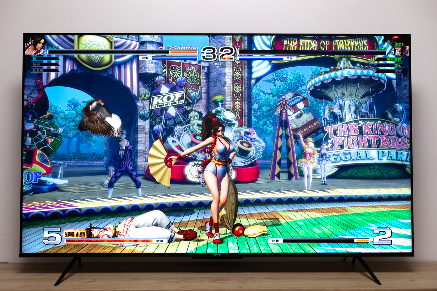 创维酷开s365寸电视值得购买吗,预算有限买什么显示屏