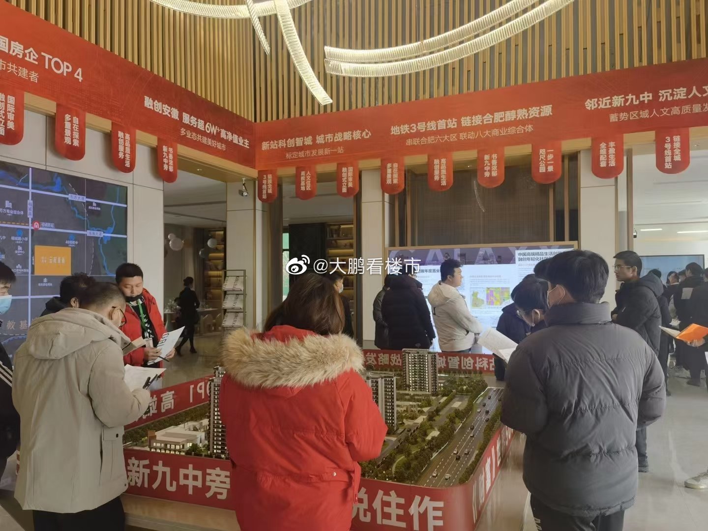 融创邦泰云起星辰简介,融创邦泰云起星辰楼盘最新消息