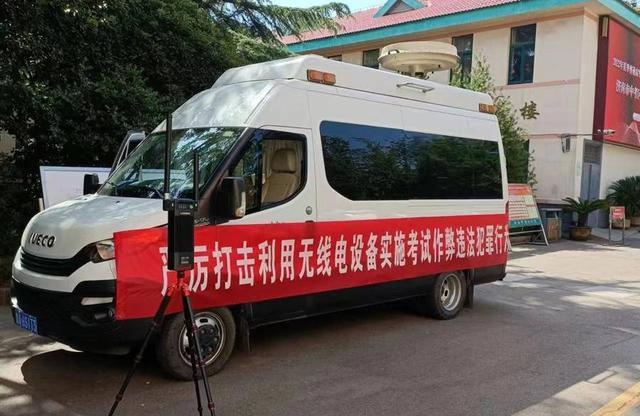 高考作弊案下场,高考作弊入刑案例