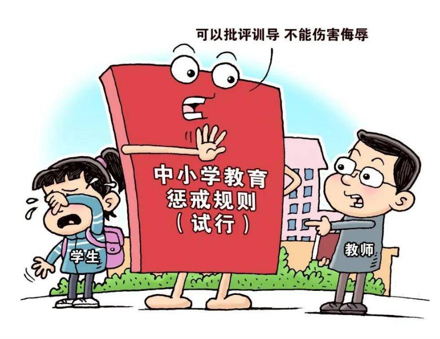 开除学籍后可以转别的学校上学吗,开除学籍司法解释