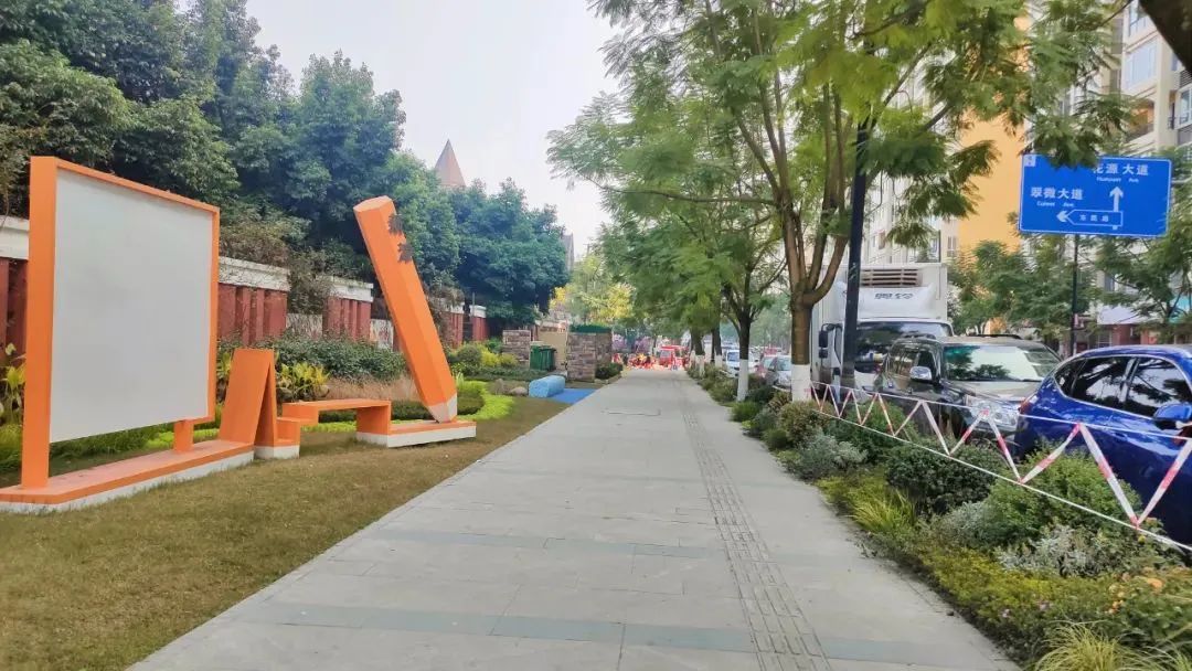 新津最繁华商业街,新津最美街道