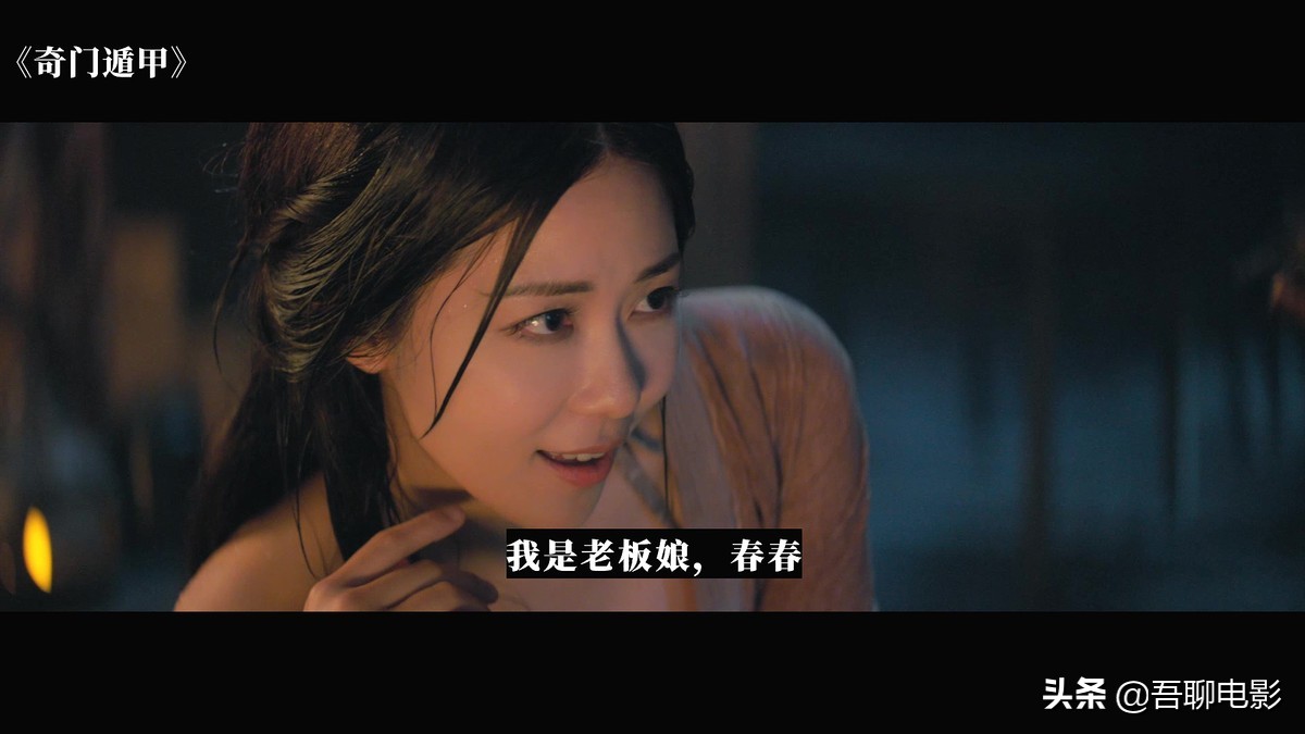 奇门遁甲是真理吗,奇门遁甲到底讲了啥