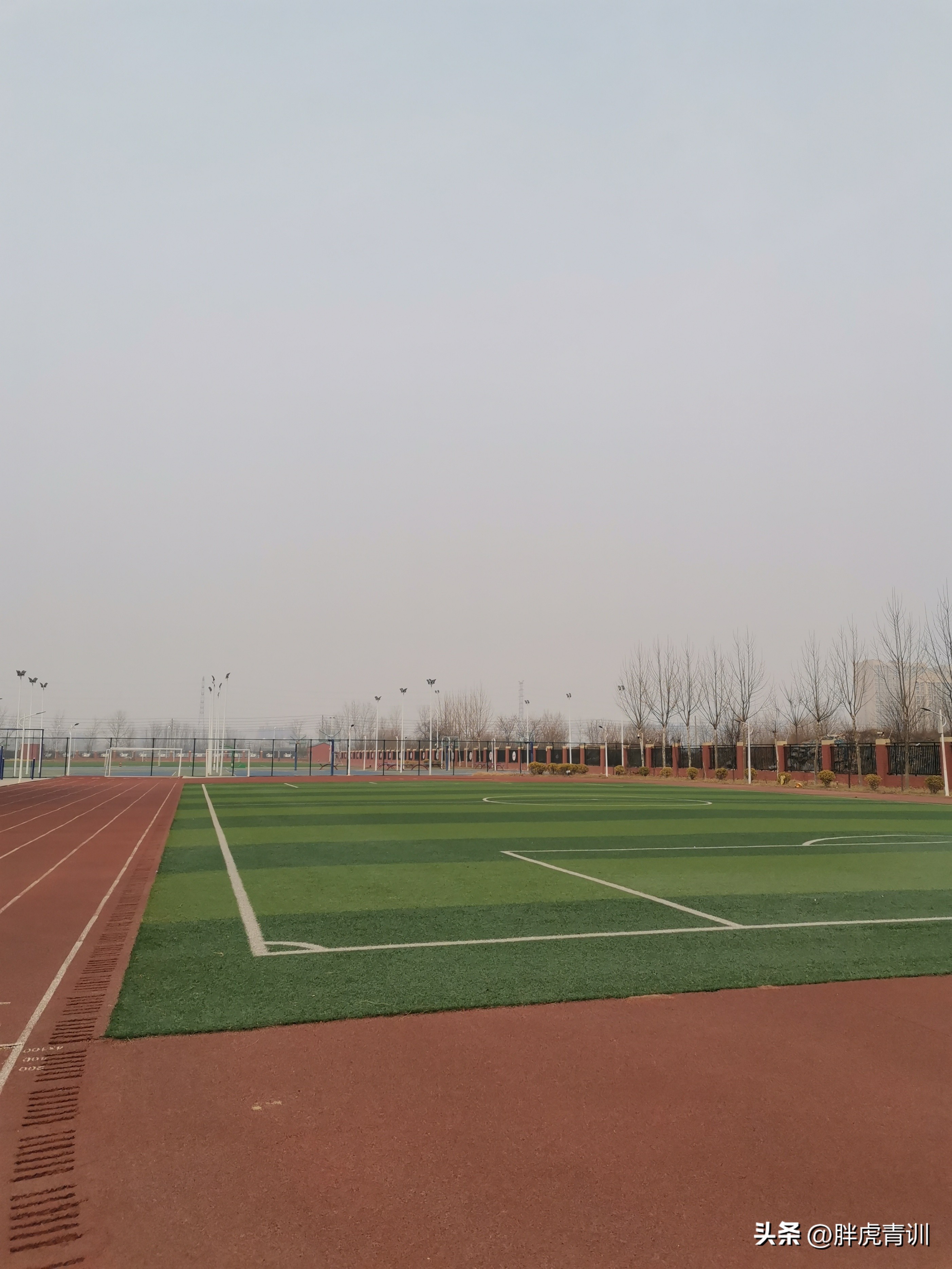 鏍″洯瓒崇悆2v2瑙勫垯,鏍″洯瓒崇悆2.0鏀跨瓥