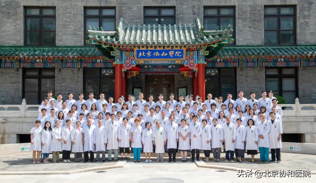 核医学高质量发展需后继有人,核医学诊疗