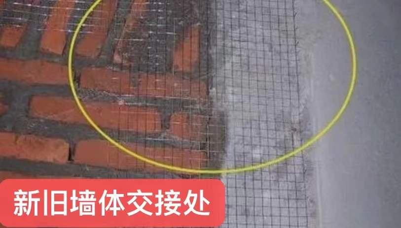 新房装修局部挂网还是全屋挂网,新房装修有必要全屋挂网的目的