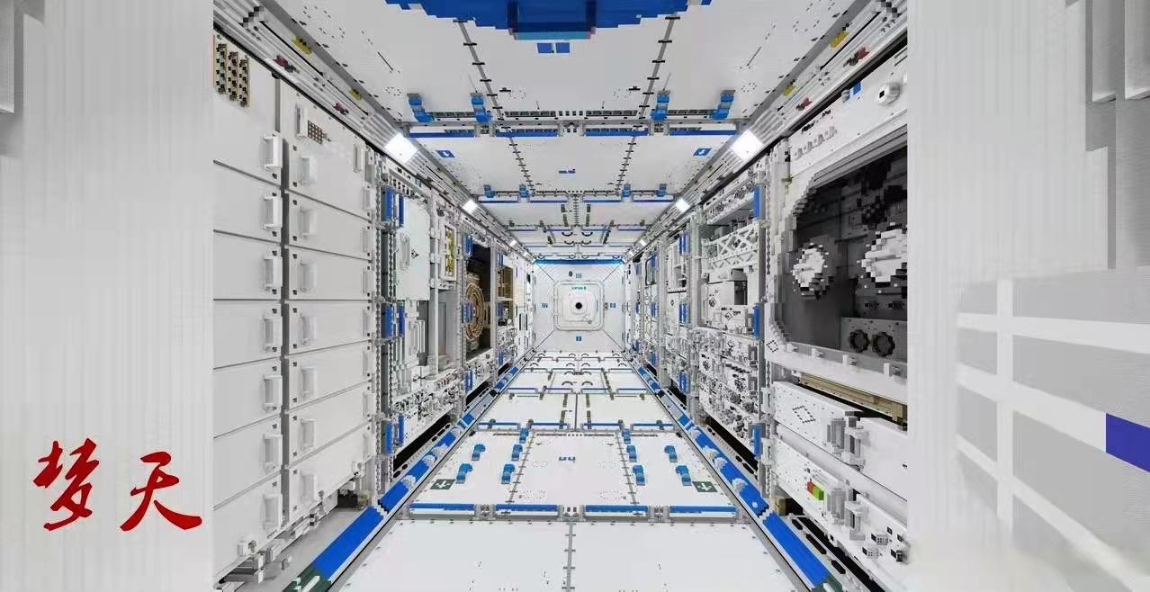 中阿航天合作联合探月,美国中国探月工程