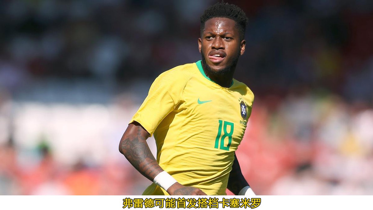 世界杯巴西vs瑞士技术统计,世界杯巴西vs韩国前瞻视频