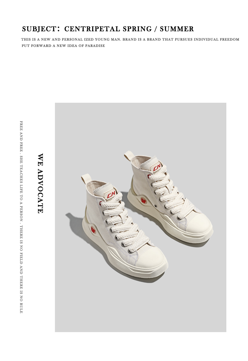 目前最火爆的几款帆布鞋,最近超火的国货帆布鞋男