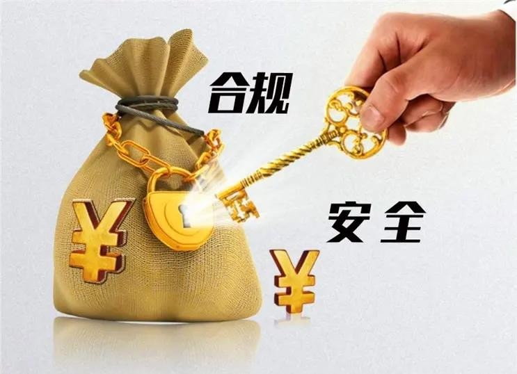 3万元中介佣金需要缴纳多少税,中介佣金手续费扣税