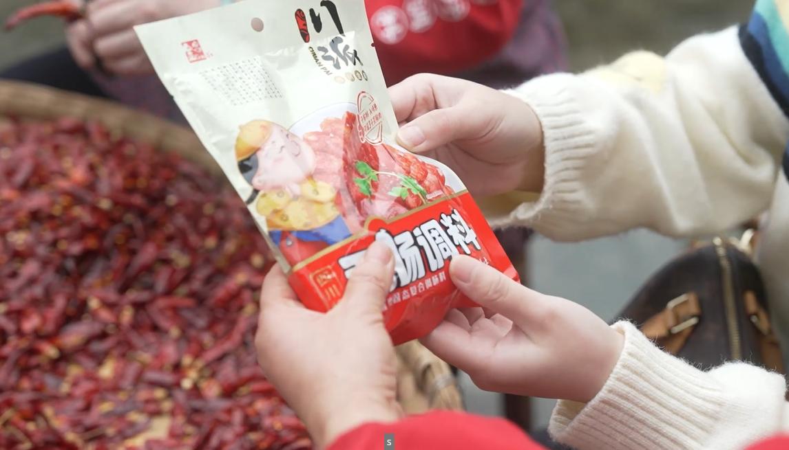 自制麻辣香肠调料配方大全,香肠调料怎么配好吃的