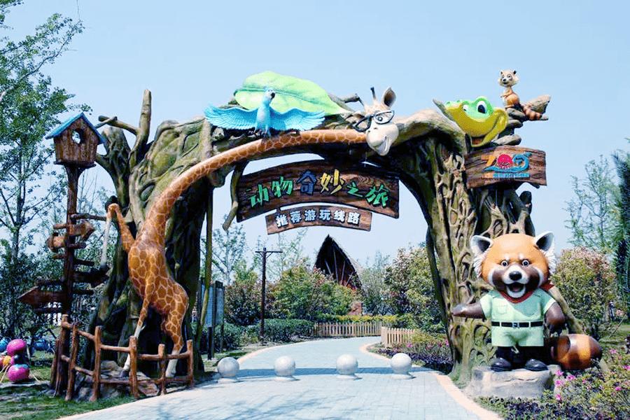 动物园IP网络广播-基于IP局域网络的动物园背景音乐广播系统