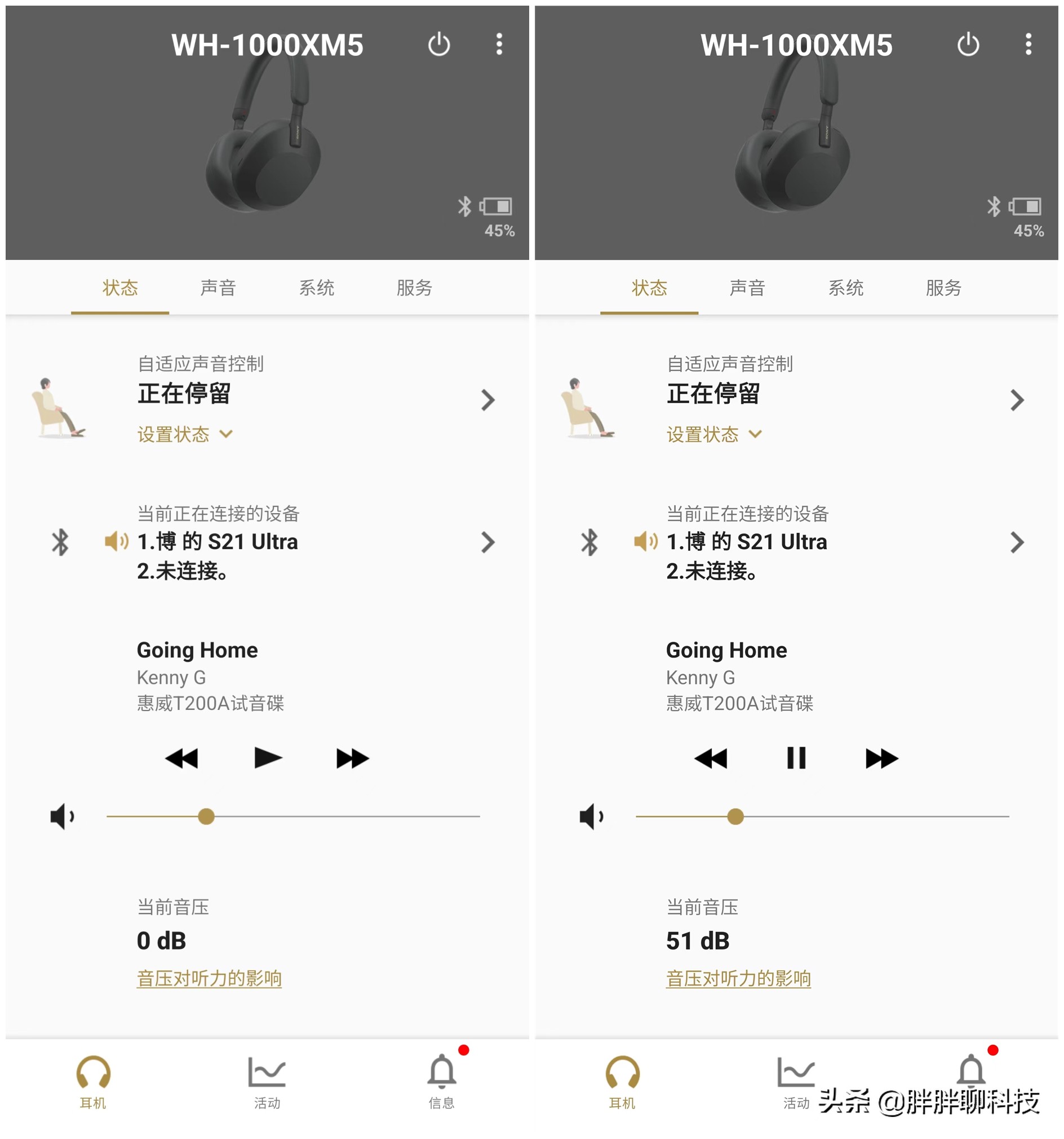 索尼wh-1000xm5测评,索尼新款wh-1000xm5测评