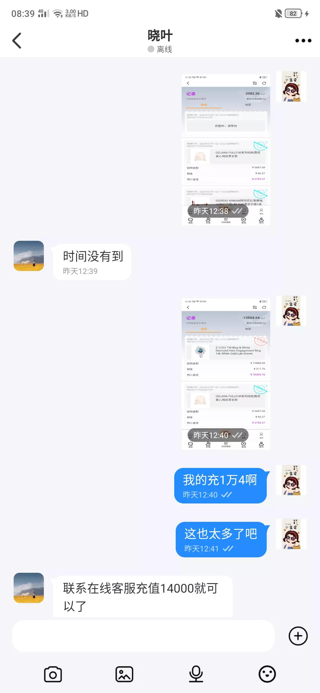 被骗20万还不起怎么办,被骗20万没了怎么办