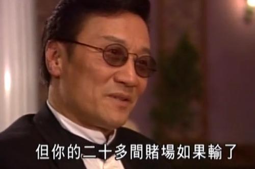 谢贤澳门赌王,赌王与谢贤现状