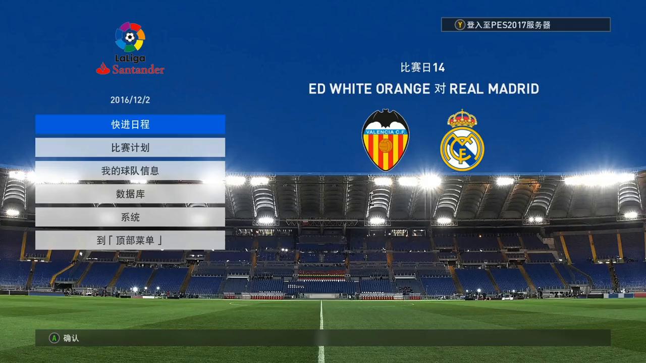 实况足球皇马比赛视频,实况足球本泽马和c罗谁强