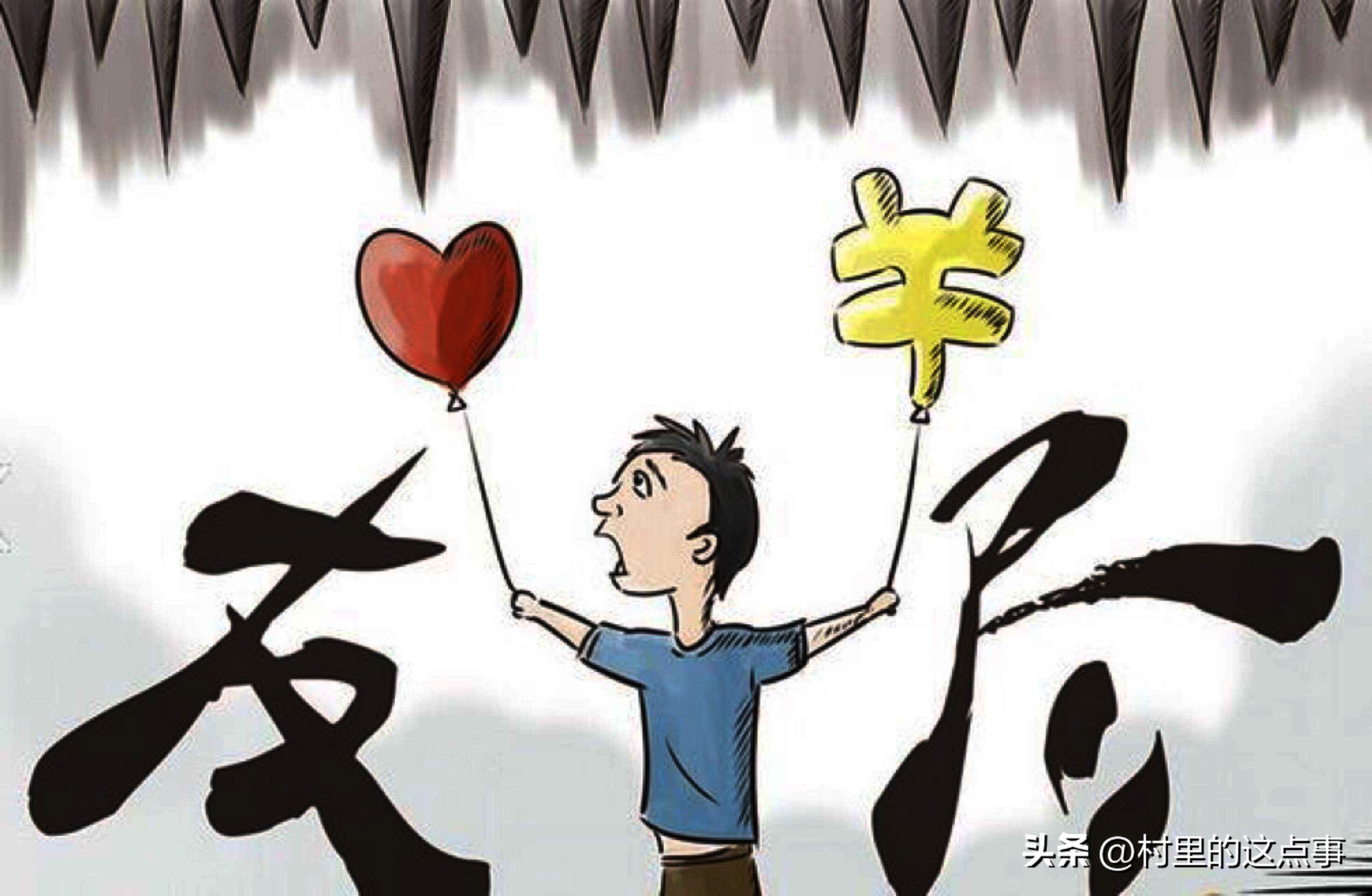 吃过亏之后的教训,吃过大亏后的感悟