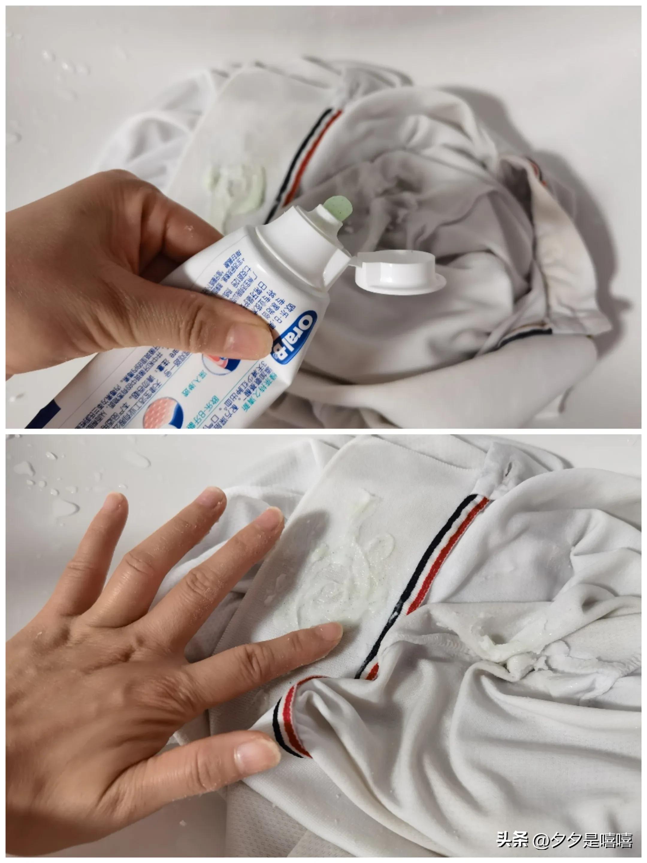 污渍去除小妙招衣服,清除衣物顽固污渍小妙招