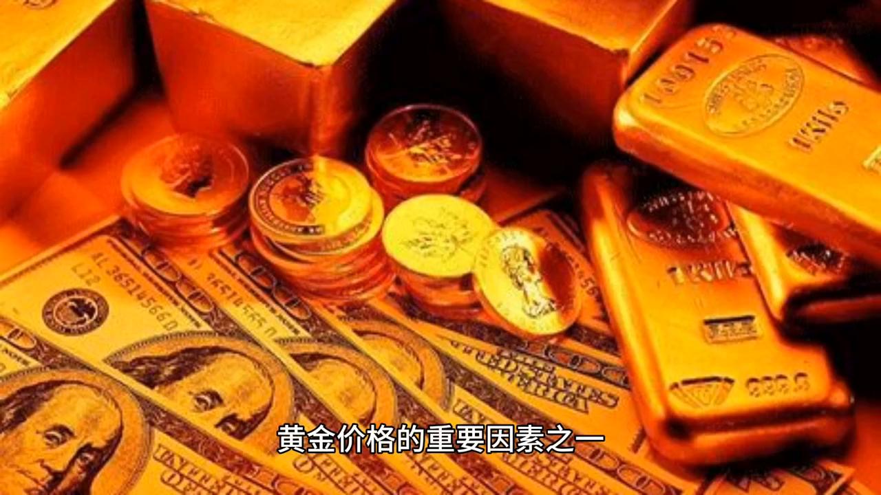 美联储暂停加息黄金,美联储预期提升黄金价格