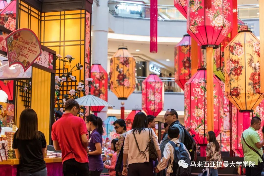 在马来西亚新年怎么过,马来西亚新年不该做什么