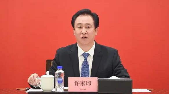 许家印曾经资产,许家印为何从首富变首负