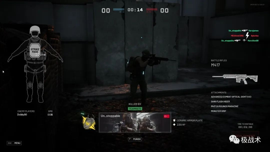 一语成谶，氪金游戏竟预言世界局势？-《第三次世界大战》丨游戏